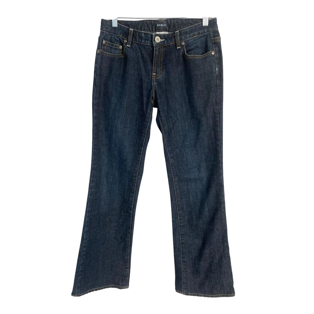 Banana Republic boot cut jeans women’s size 2 dark blue denim stretch classic